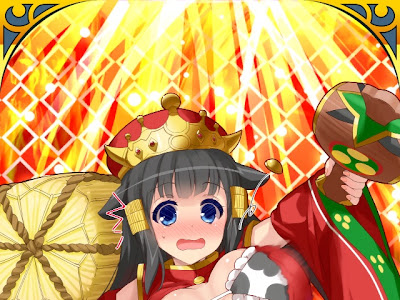 画像 ウチ 姫 wiki 130383-ウチ姫 wiki