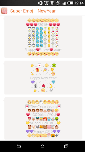 Happy New Year - Super Emoji
