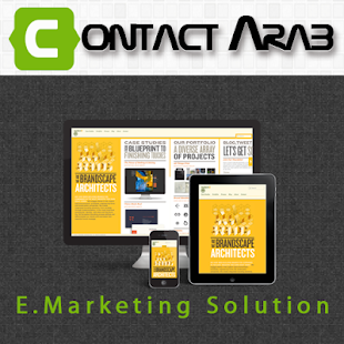 Download Contact Arab E Marketing APK