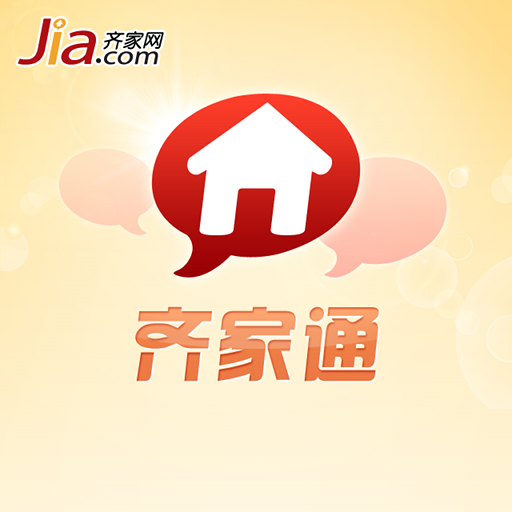 齐家IM LOGO-APP點子