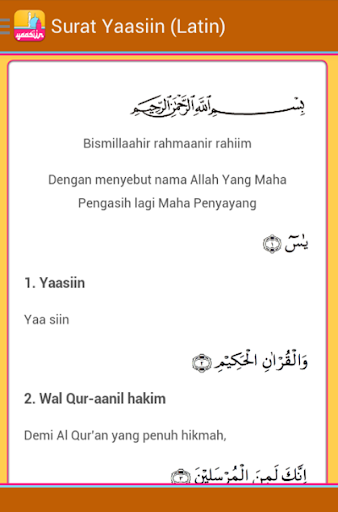 Yasin Dan Tahlil書籍app玩免費 App點子