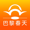 巴黎春天不打烊 logo