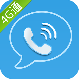 4G通-国际长途网络电话.apk 2.0.4