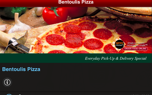 【免費旅遊App】Bentoulis Pizza-APP點子