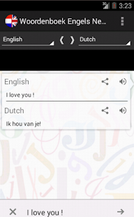 How to mod Woordenboek Engels Nederlands 3.0 apk for android