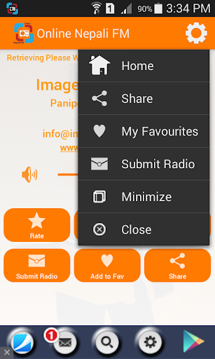 免費下載娛樂APP|Online Nepali FM app開箱文|APP開箱王