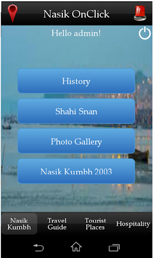 【免費社交App】Nasik On Click-APP點子