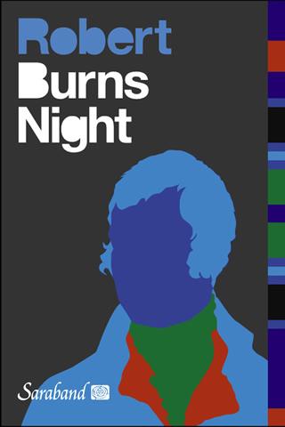 Robert Burns Night