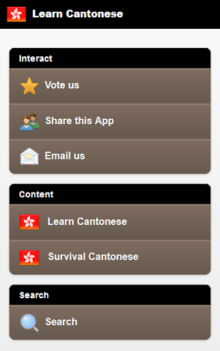 Learn Cantonese Chinese