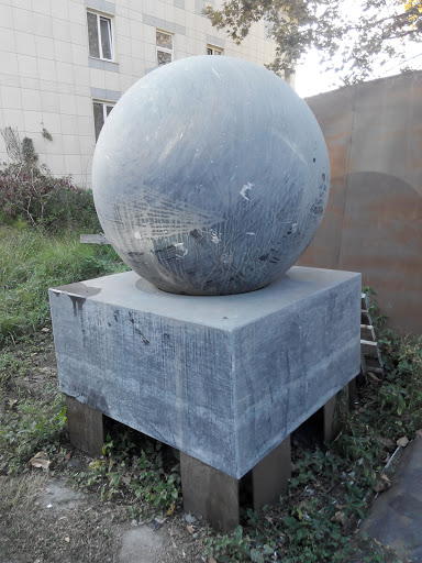 Stone Sphere