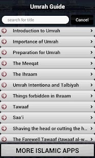Umrah Guide Screenshots 1