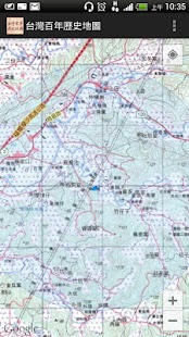 Taiwan Historical Maps Screenshots 6