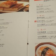 神旺潮品集