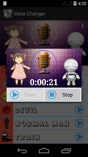 【免費娛樂App】Voice Changer-APP點子