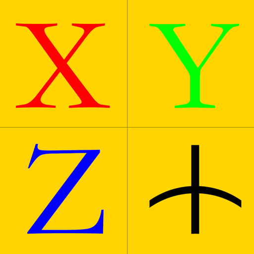 Count from 1 to 100. Бинго игра печать. Hard numbers. Bingo cards numbers. Hardness of materials.