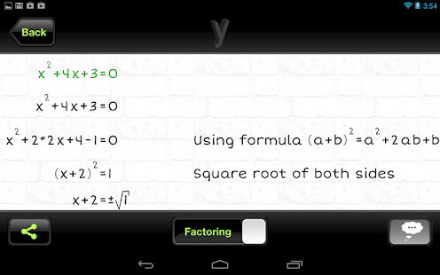 Algebrain - screenshot thumbnail