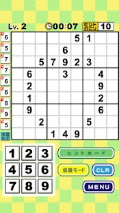 How to download BOTADOKU - Free Sudoku Puzzle 1.0 apk for android