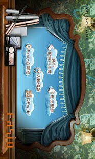 How to mod FASIO 玩粧屋 1.0.1 mod apk for pc