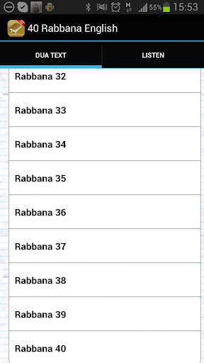 40 Rabbana Dua from Al-Quran