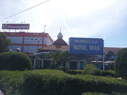 Mushola Nurul Iman Terminal Purabaya