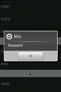 190 BIOLOGY ROOT WORDS Quiz Screenshots 4