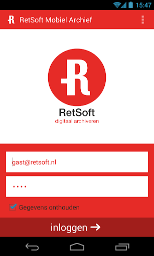 RetSoft Mobile Archive
