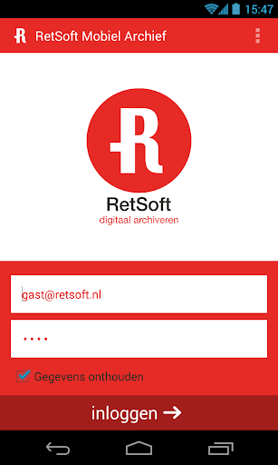 RetSoft Mobiel Archief