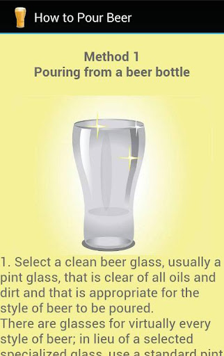 【免費生活App】How to Pour Beer-APP點子