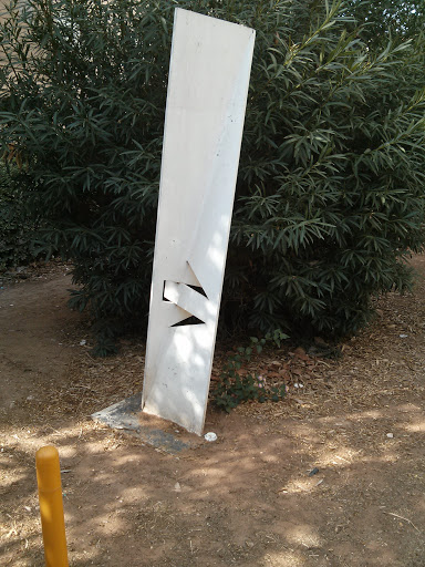 Suspicious Arrow Sculpture 