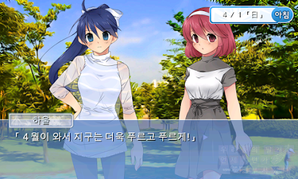 [Free] when our wings broke buteonga ep2 poster 4