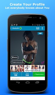 Lastest GymTraining - sport, workout APK