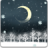 KaKao Talk Theme]DDOMO Snowy mobile app icon
