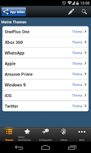 Technologie Nachrichten Screenshots 3