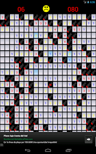 download suara penyapu ranjau free