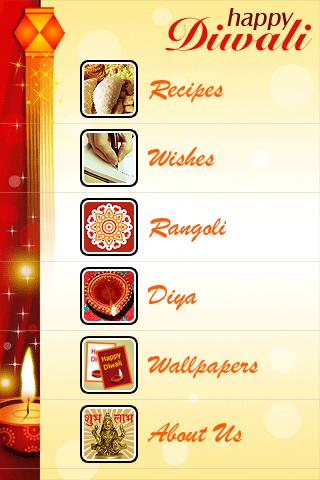 【免費社交App】Diwali-APP點子