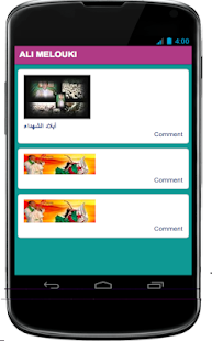 How to install ALI MELOUKI OUED SLY CHLEF 0.1 mod apk for android