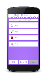 Gujarati 12th Maths Sem - 4 poster 2