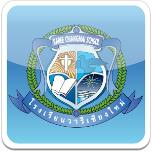 Varee Chiangmai School.apk 2.0