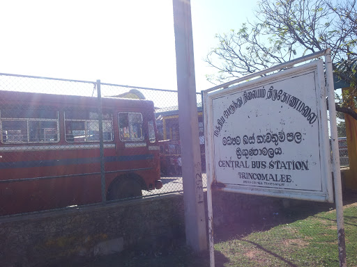Central Bus Stand Trincomalee 