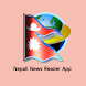 Nepali News App