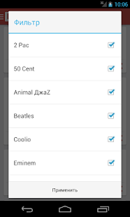 download Цитаты и афоризмы free