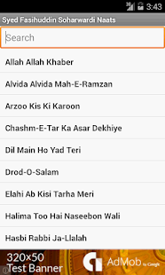 How to get Fasih Uddin Soharwardi Naats 1.1 apk for bluestacks