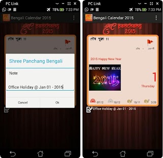 How to install Bengali Calendar Panchang 2015 3.0 apk for bluestacks