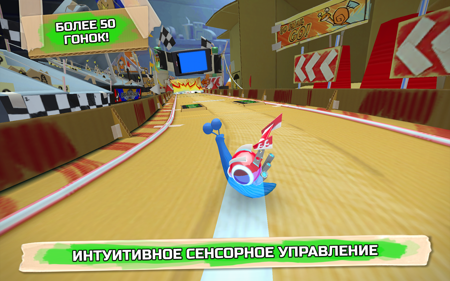 Turbo Racing League - screenshot