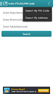 India PIN,STD,ISD Codes Screenshots 2