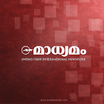 Cover Image of ดาวน์โหลด Madhyamam Online 2.0.9 APK