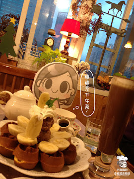 Hana Cafe (已歇業)