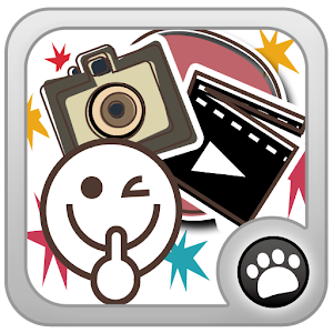 Private BOX.apk 1.0.7