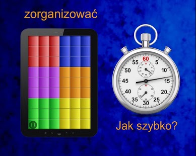 Screen2