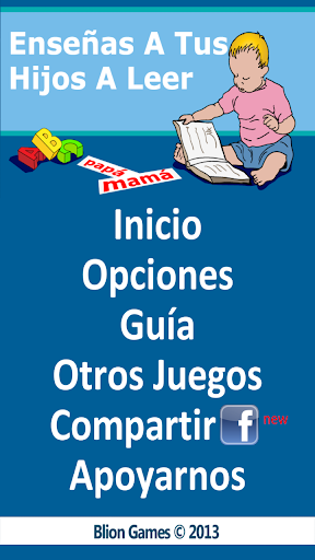 【免費教育App】Enseñas A Tus Hijos A Leer-APP點子